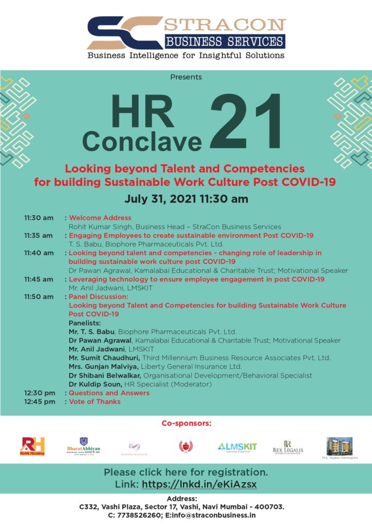 Sumit Chaudhuri Event HR Conclave 21